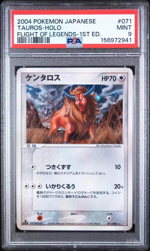 Tauros