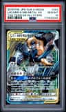 Lucario & Melmetal Gx
