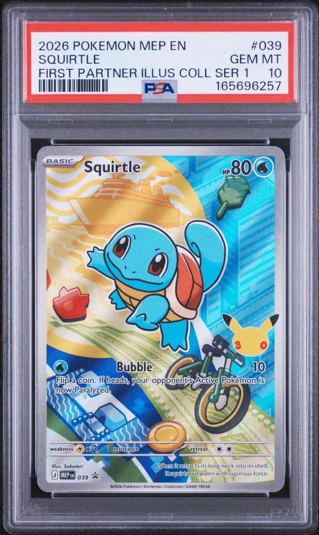 Squirtle