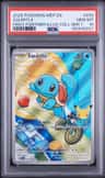 Squirtle