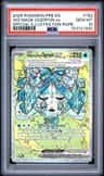Ws Mask Ogerpon Ex