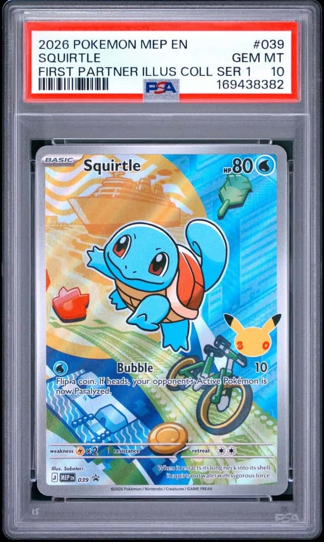 Squirtle