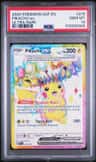 Pikachu Ex