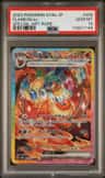 Flareon Ex