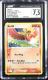 Ho-Oh
