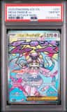 Mega Diancie Ex
