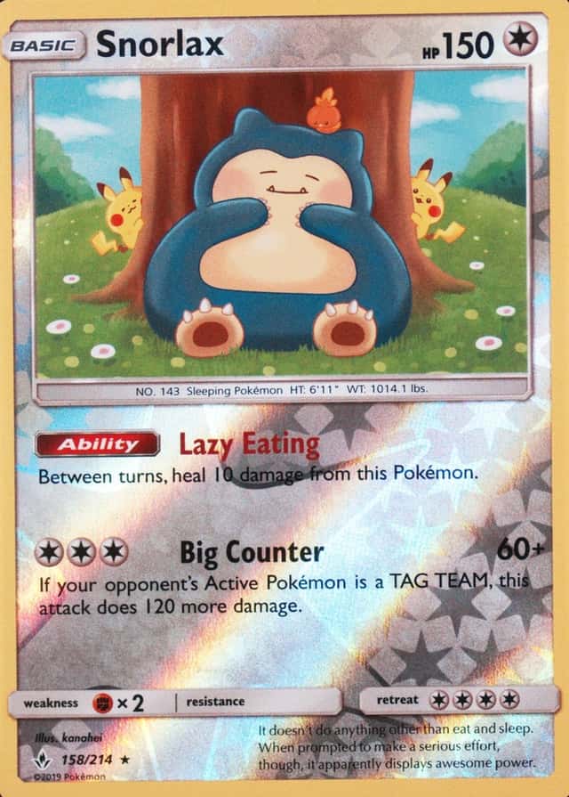 Reverse Holo