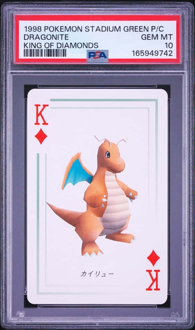 Dragonite