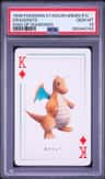 Dragonite