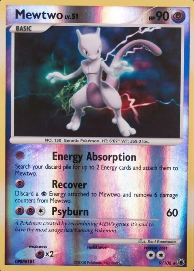 Reverse Holo