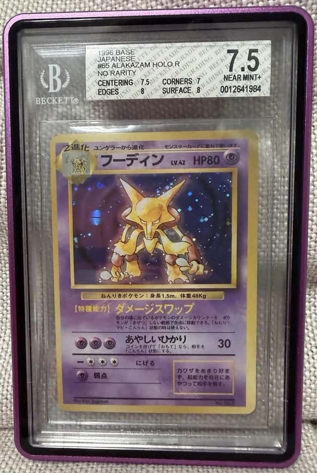Alakazam