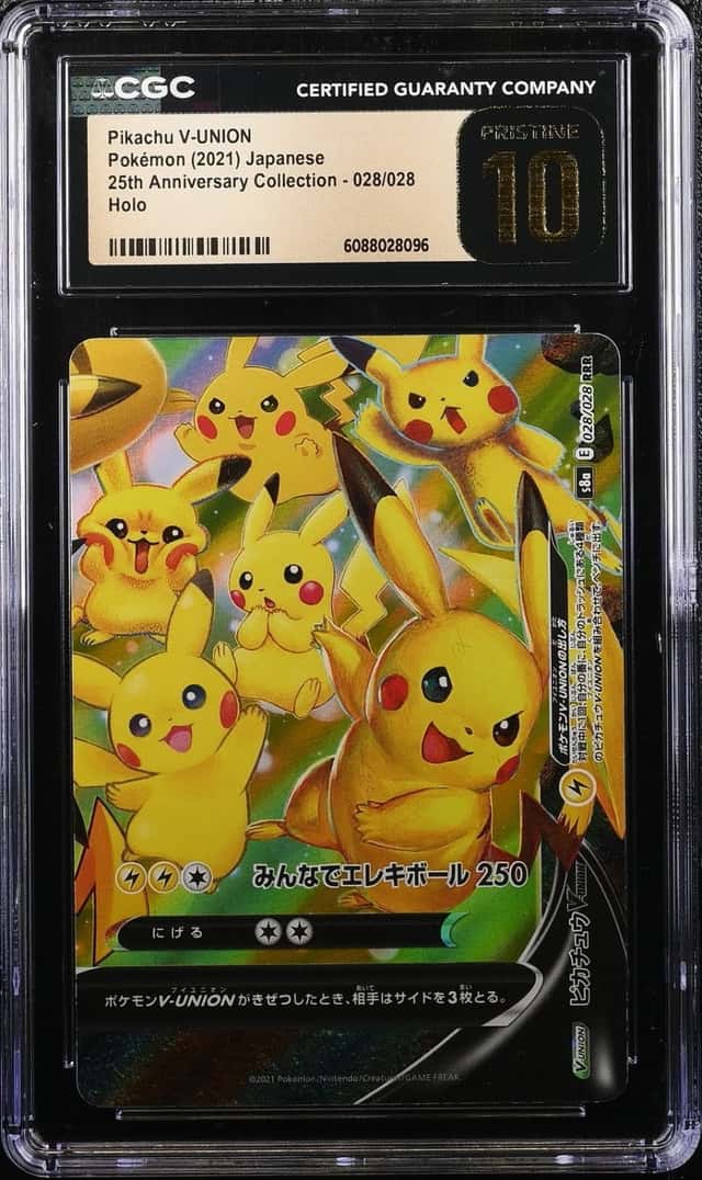 Pikachu V-UNION