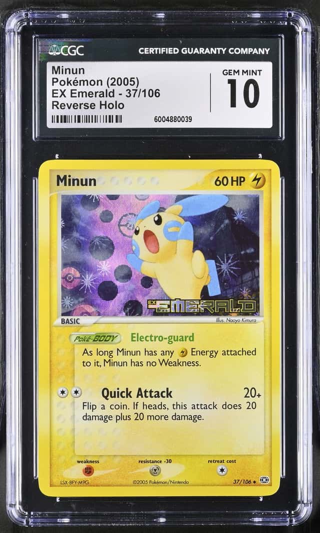 Minun