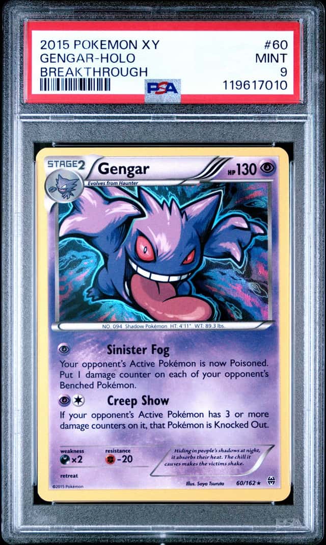 Gengar
