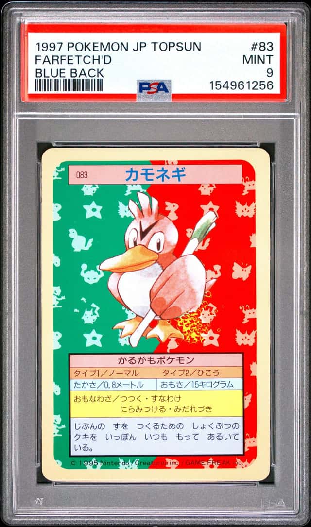 Farfetch'D