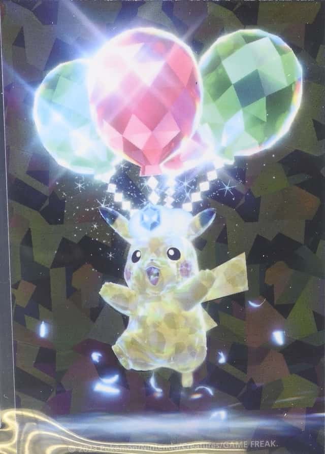 Pokemon Center