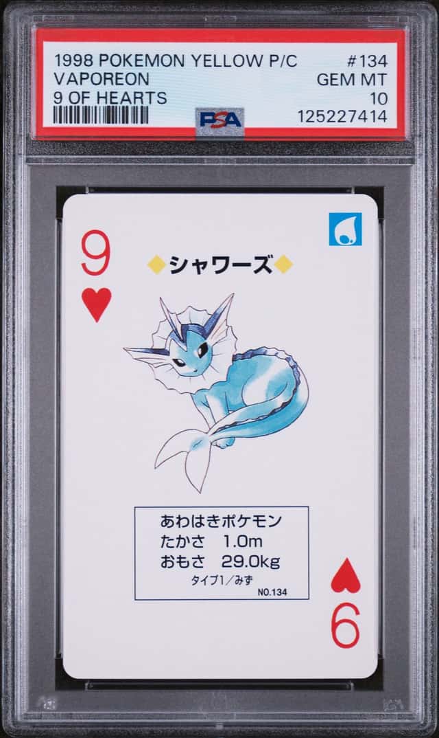 Vaporeon