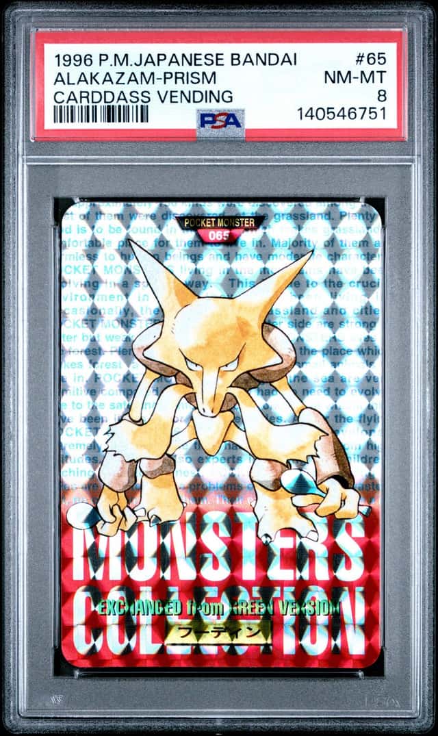 Alakazam