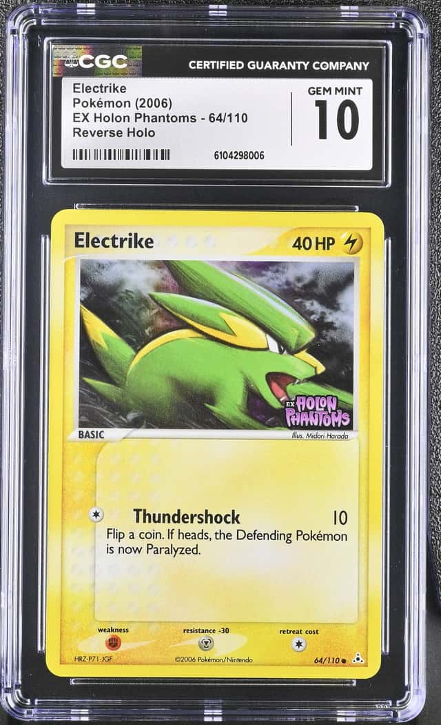 Electrike