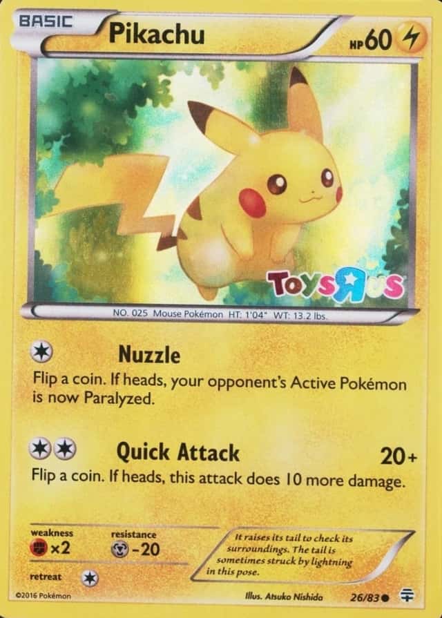 Holo · R Toys Us