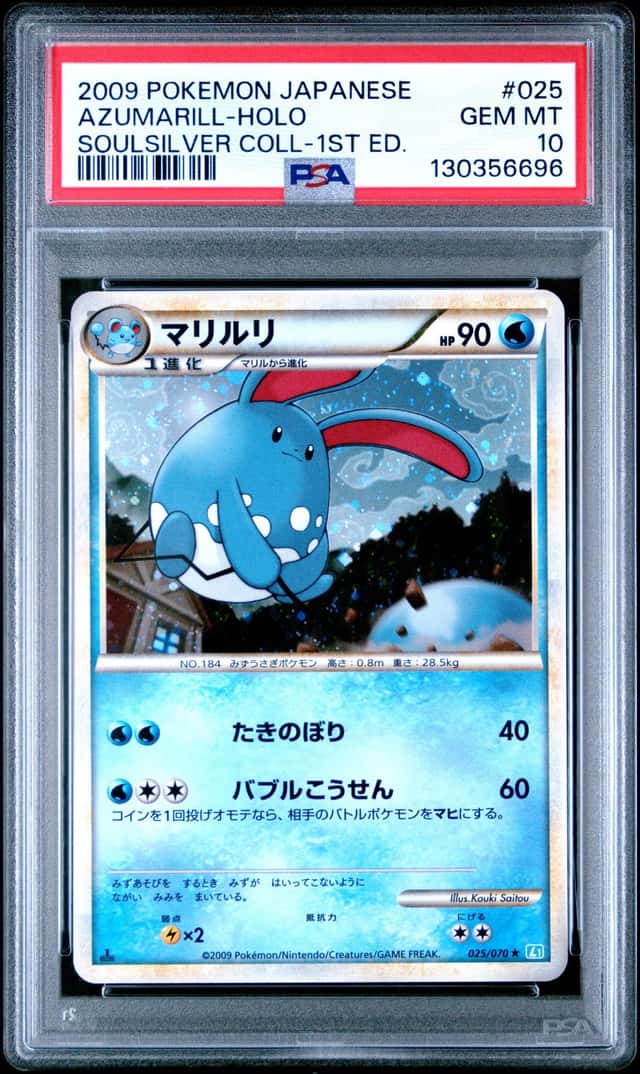 Azumarill