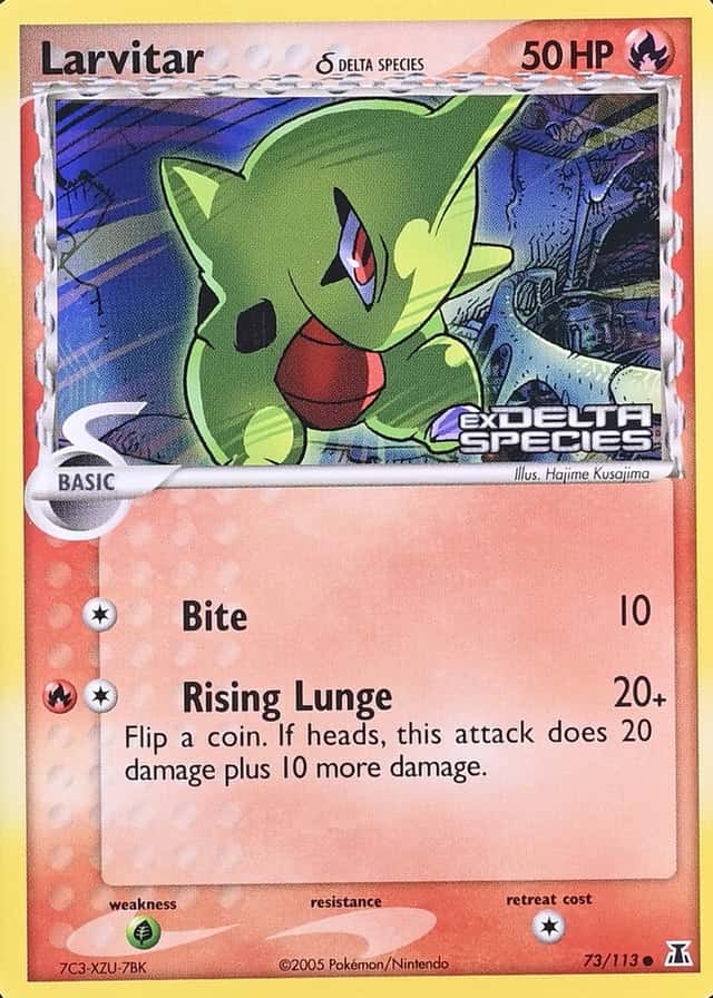 Reverse Holo