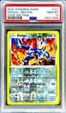 Dialga