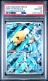 Misty'S Psyduck