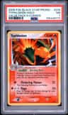 Typhlosion
