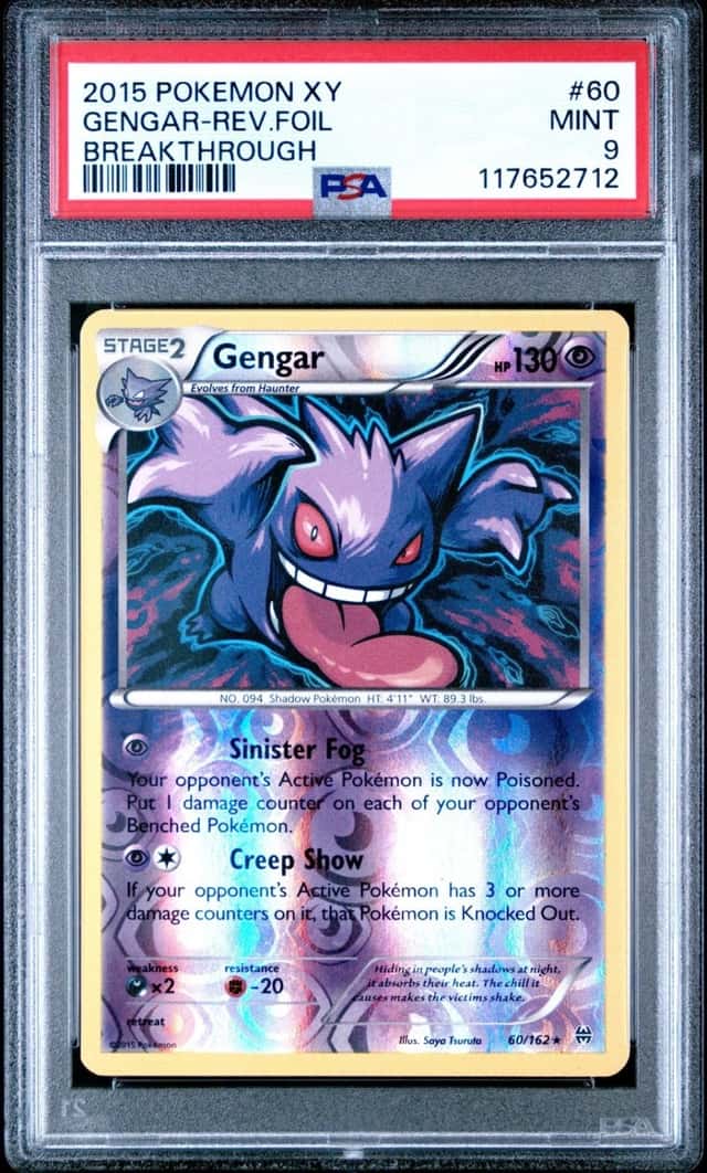 Gengar