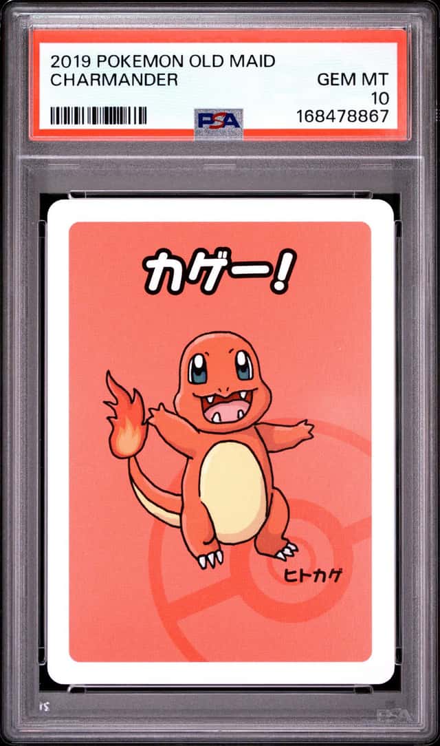 Charmander