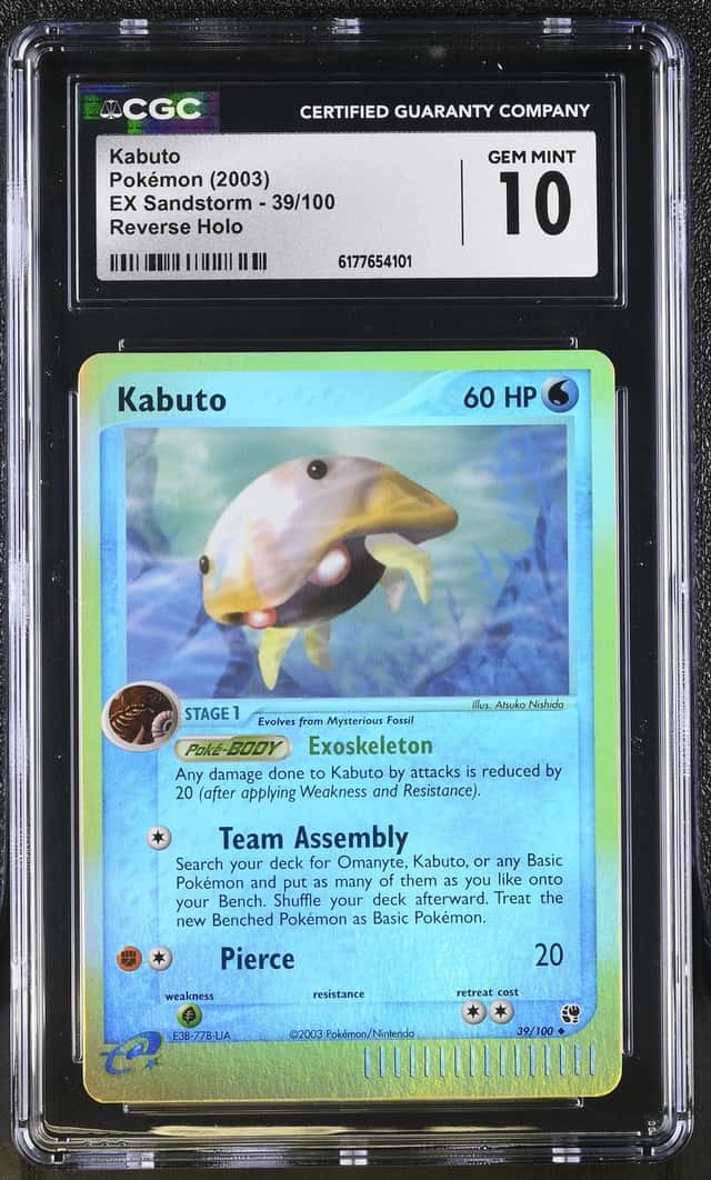 Kabuto