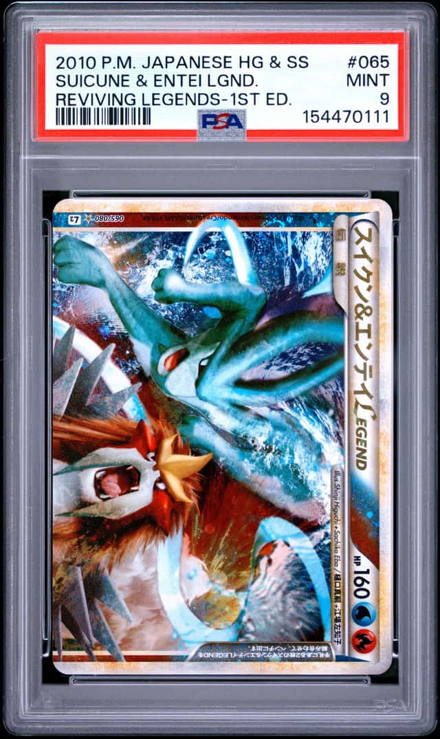 Suicune & Entei LEGEND