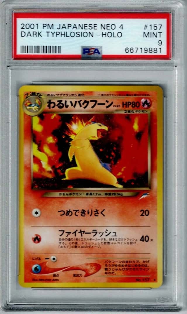 Dark Typhlosion
