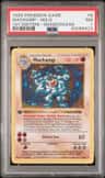 Machamp