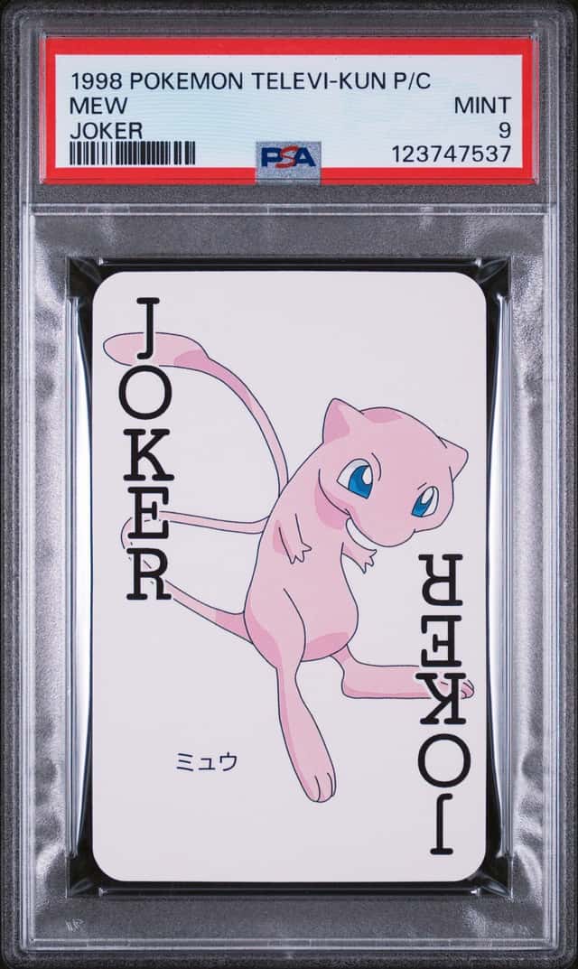 Mew