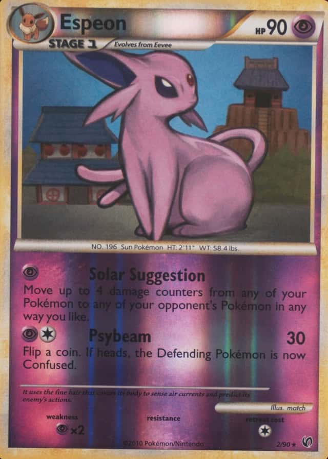 Reverse Holo