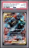 Marshadow & Machamp Gx