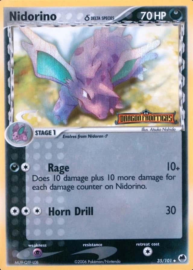 Reverse Holo