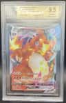 Charizard Vmax