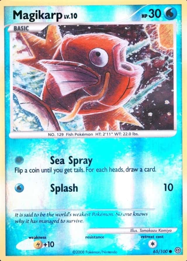 Reverse Holo