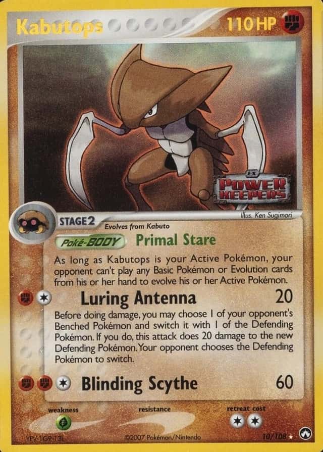 Reverse Holo