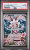 Magearna