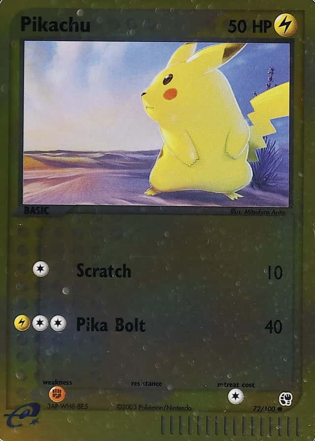 Reverse Holo