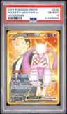 Rocket'S Mewtwo Ex