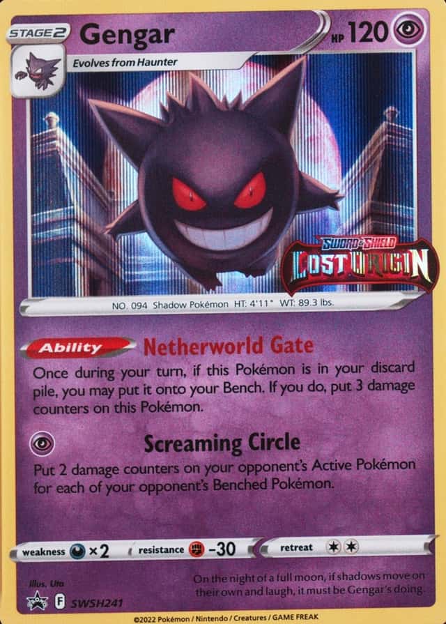 Holo · Prerelease