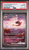 Charizard Ex