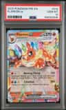 Flareon Ex