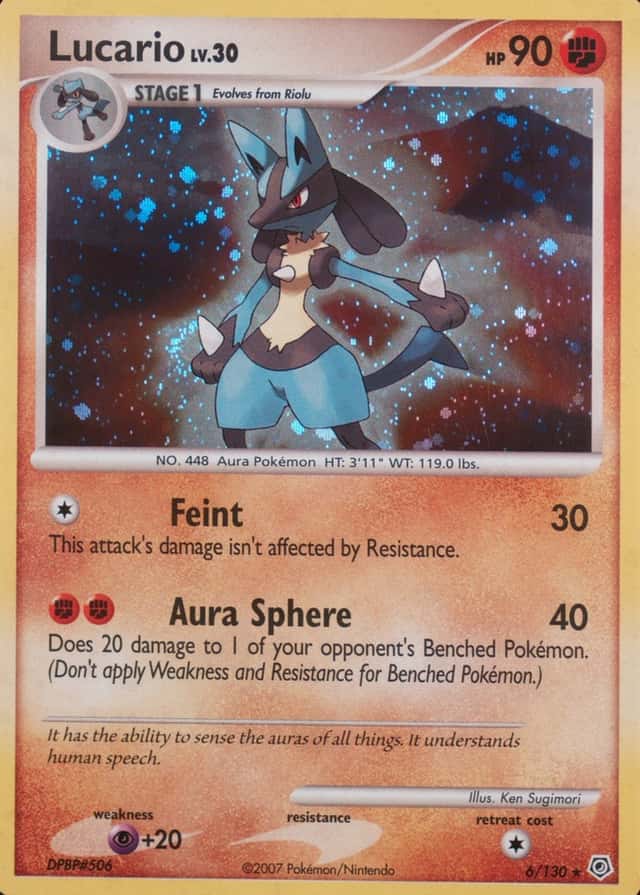 Holo