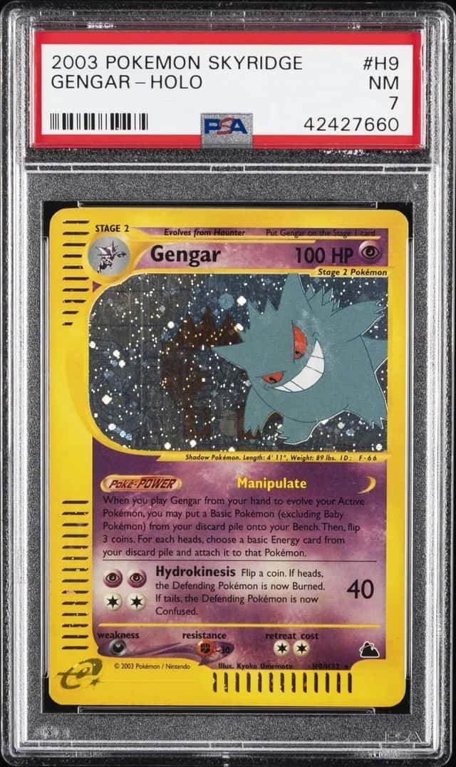 Gengar